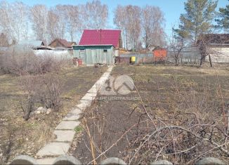 Продам земельный участок, 6 сот., Новосибирск, Дзержинский район, садовое товарищество Печатник, 194