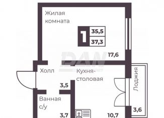 Продам однокомнатную квартиру, 37.3 м2, Челябинск, проспект Ленина, 4В, Тракторозаводский район
