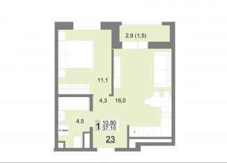 Продам однокомнатную квартиру, 37.6 м2, Екатеринбург, метро Площадь 1905 года