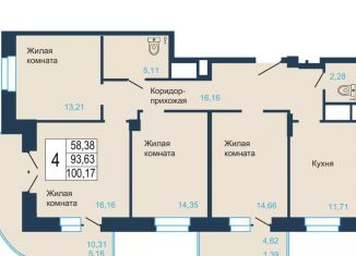 Продам 4-комнатную квартиру, 100.2 м2, Красноярский край, Светлогорский переулок, 2о