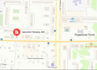 Сдам в аренду помещение свободного назначения, 55 м2, Лодейное Поле, проспект Ленина, 44А