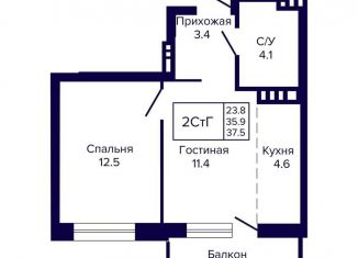 Продам двухкомнатную квартиру, 37.5 м2, Новосибирск, Заельцовский район, улица Ляпидевского, 5