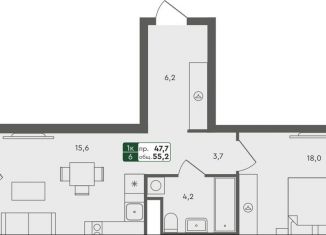 Продаю 1-комнатную квартиру, 55.2 м2, Тюмень, Центральная площадь