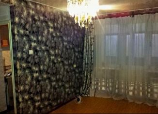 Двухкомнатная квартира на продажу, 45.7 м2, Челябинская область, улица Володарского, 17