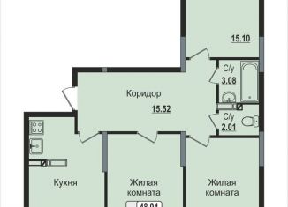 Продам трехкомнатную квартиру, 92.2 м2, Ногинск, 7-я Черноголовская улица, 17к1
