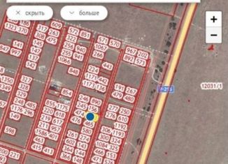 Продается участок, 10 сот., село Толстой-Юрт