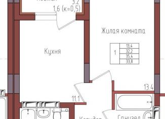 Продаю 1-комнатную квартиру, 33.8 м2, Калининград, Ленинградский район, Центральная площадь