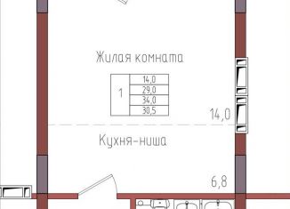 Продаю 1-комнатную квартиру, 30.5 м2, Калининград