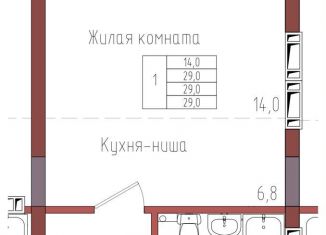 Продаю 1-комнатную квартиру, 29 м2, Калининград