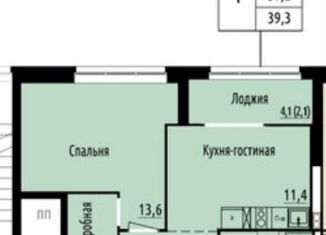 Продаю 1-комнатную квартиру, 39.3 м2, Екатеринбург, метро Ботаническая