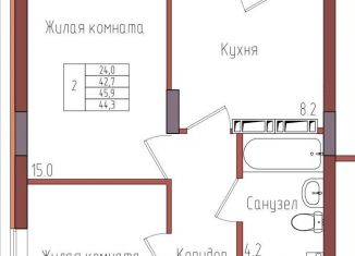 Двухкомнатная квартира на продажу, 44.3 м2, Калининград