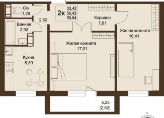 Продается 2-комнатная квартира, 56.4 м2, Челябинская область