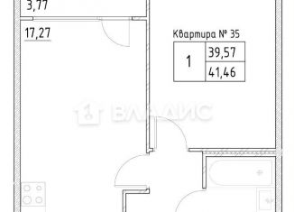 Продаю 1-комнатную квартиру, 43.3 м2, Санкт-Петербург, метро Чкаловская