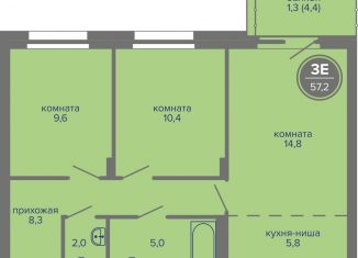 Продаю трехкомнатную квартиру, 57.2 м2, Пермь, шоссе Космонавтов, 309А