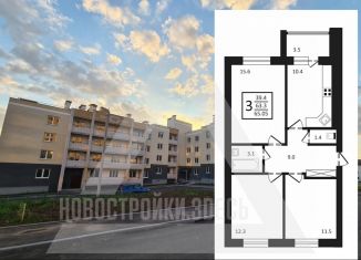 Продается трехкомнатная квартира, 65.1 м2, Владимирская область, Новгородская улица, 35к2