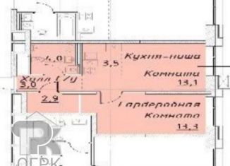 Двухкомнатная квартира на продажу, 39.8 м2, Москва, Можайский район, жилой комплекс Верейская 41, 1.3
