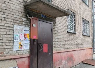 2-ком. квартира на продажу, 41.8 м2, Новосибирск, Тенистая улица, 20