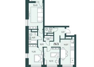 3-комнатная квартира на продажу, 78.7 м2, Курганская область