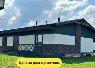 Продам коттедж, 121 м2, Челябинская область, улица Гагарина