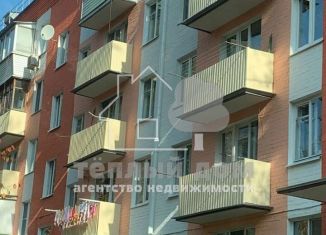 Продажа 3-комнатной квартиры, 53.9 м2, Московская область, улица Циолковского, 3