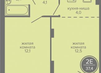 Продажа двухкомнатной квартиры, 37.4 м2, Пермь, шоссе Космонавтов, 309А