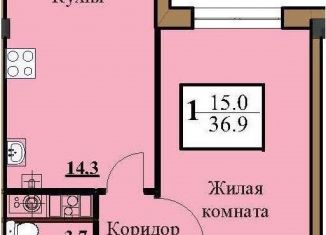 Продам 1-комнатную квартиру, 36.9 м2, Ставропольский край