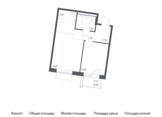 Однокомнатная квартира на продажу, 41.6 м2, Москва