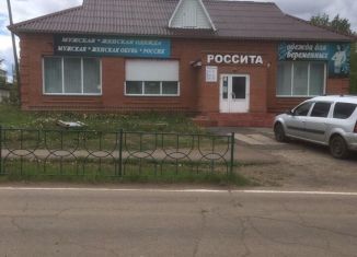 Помещение свободного назначения на продажу, 130 м2, Бородино, Олимпийская улица, 16