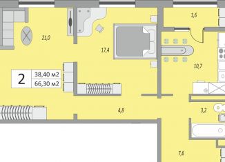 2-комнатная квартира на продажу, 66.3 м2, Оренбург, жилой комплекс Осенний Лист, 6, Промышленный район