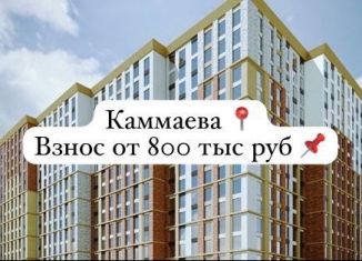 Продам 1-комнатную квартиру, 50 м2, Махачкала, улица Каммаева, 20А, Кировский район