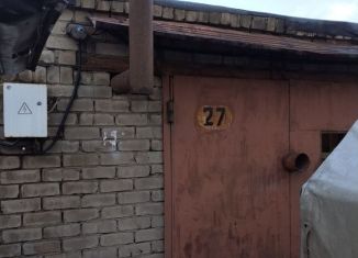 Продается гараж, 20 м2, Татарстан