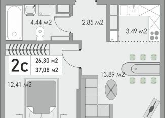 2-комнатная квартира на продажу, 37.1 м2, Оренбургская область, жилой комплекс Металлист, 7