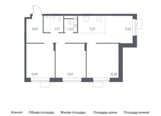 3-ком. квартира на продажу, 65.5 м2, Балашиха, жилой квартал Новоград Павлино, к34