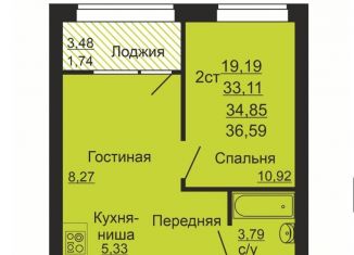 Продам 1-ком. квартиру, 34.8 м2, Челябинская область