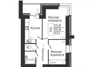 Продам 2-комнатную квартиру, 53.1 м2, Благовещенск