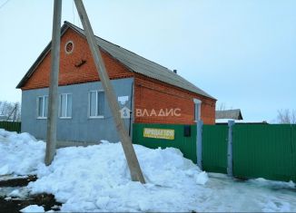 Дом на продажу, 100 м2, село Айгулево, Московская улица, 36