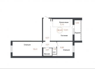 Продажа 2-комнатной квартиры, 58.5 м2, Челябинская область, Днепропетровская улица, 5.3.1