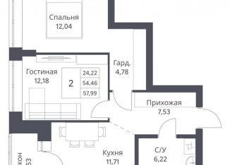 Продам двухкомнатную квартиру, 54.5 м2, Новосибирск