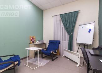 Продаю офис, 74.1 м2, Уфа, улица Октябрьской Революции, 54Б