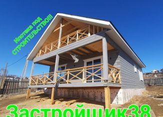 Продается дом, 110 м2, ДНТ Исток, Солнечная улица