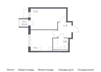 Продажа 1-комнатной квартиры, 35.5 м2, Мытищи, ЖК Мытищи Парк