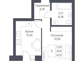 Продам 1-ком. квартиру, 39.8 м2, Новосибирская область
