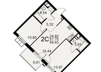 2-ком. квартира на продажу, 59.4 м2, Тула, Хлебная площадь, Центральный территориальный округ