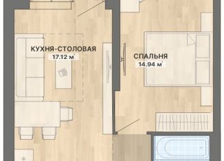 1-комнатная квартира на продажу, 44.2 м2, Екатеринбург, метро Чкаловская