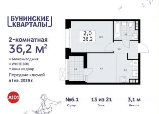 Продажа 2-ком. квартиры, 36.2 м2, поселение Сосенское