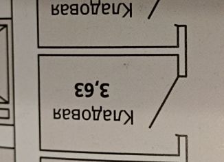 Продаю гараж, Рязань, Московский район, улица Княжье Поле, 23к1