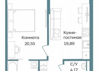 2-ком. квартира на продажу, 53.3 м2, Мурманск, Морская улица, 1
