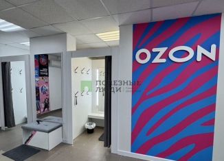 Продается помещение свободного назначения, 43.8 м2, Удмуртия, Клубная улица, 54