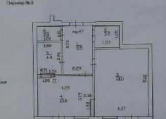 1-ком. квартира на продажу, 52.1 м2, Бор, улица Ленина, 58А