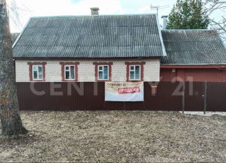 Дом на продажу, 181 м2, деревня Николаевка, улица Есенина, 6